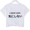 i dont care japanese crop shirt graphic print tee for women