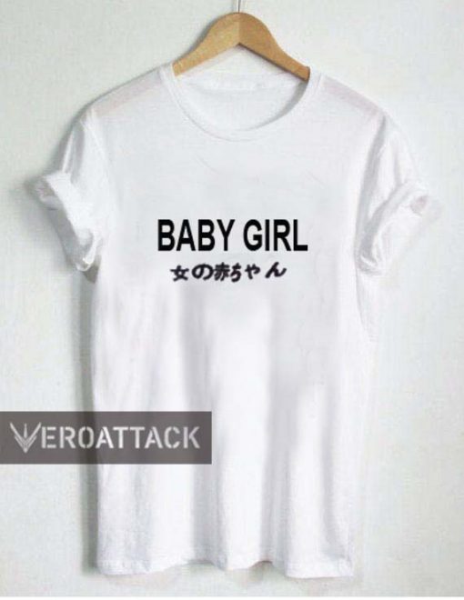 baby girl japanese T Shirt Size XS,S,M,L,XL,2XL,3XL