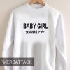 baby girl japanese Unisex Sweatshirts