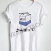 japanese milk T Shirt Size XS,S,M,L,XL,2XL,3XL