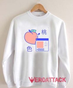 Peach Ok Save Quit Japanese Unisex Sweatshirts
