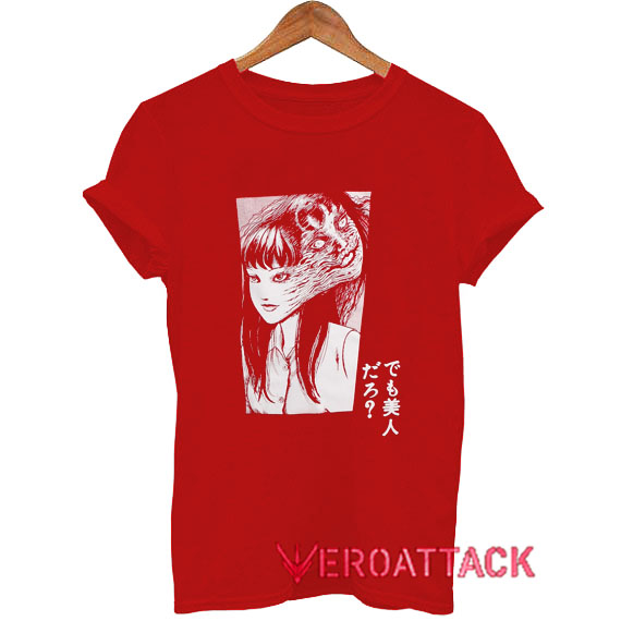 Junji Ito T Shirt Size XS,S,M,L,XL,2XL,3XL