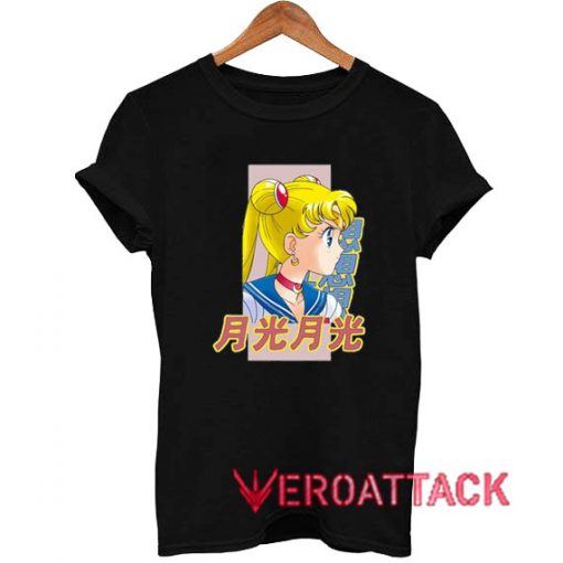 Sailor Moon Usagi T Shirt