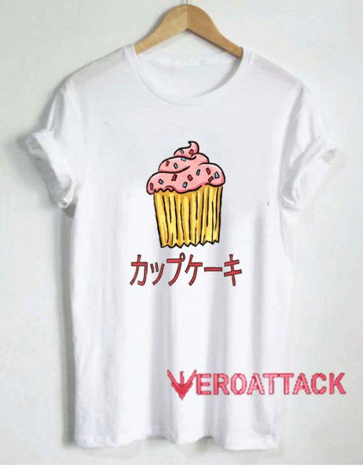 Cupcake Japanese Letter Tshirt