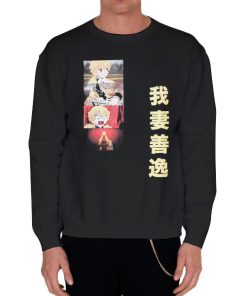 Black Sweatshirt Kimetsu No Yaiba Zenitsu