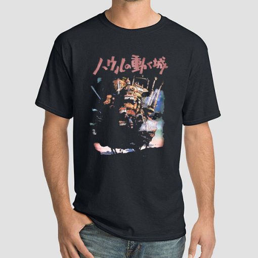 Night Howls Moving Castle Shirt