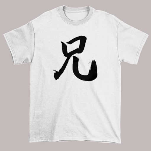 Poster Hetalia Ani Japanese Shirt